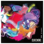 Dinked Records Presents DNA Breaks 7" 
